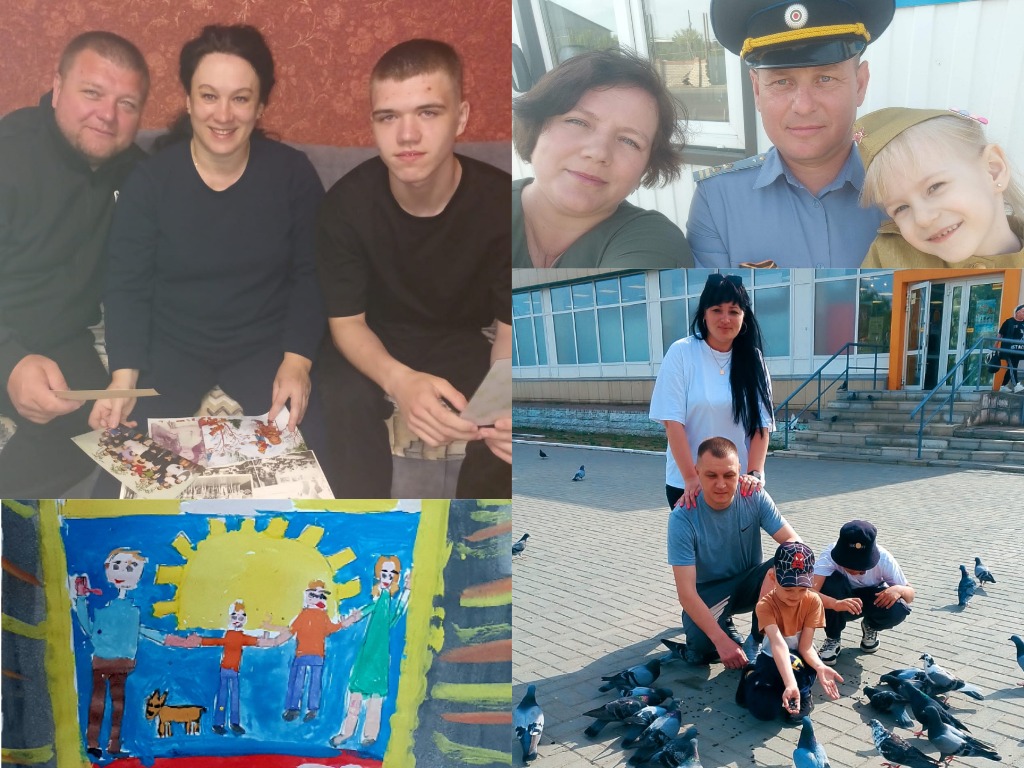 Празднование Международного Дня семьи